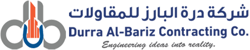 Durra Al-Bariz Contracting Co Logo